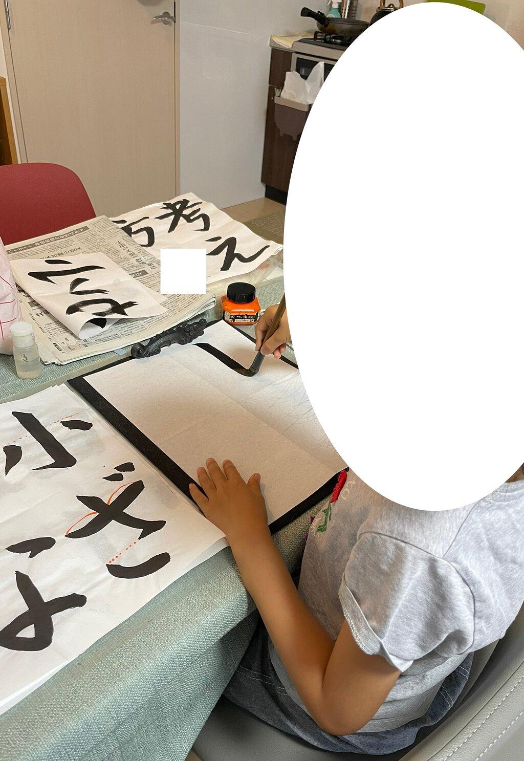 Review photo