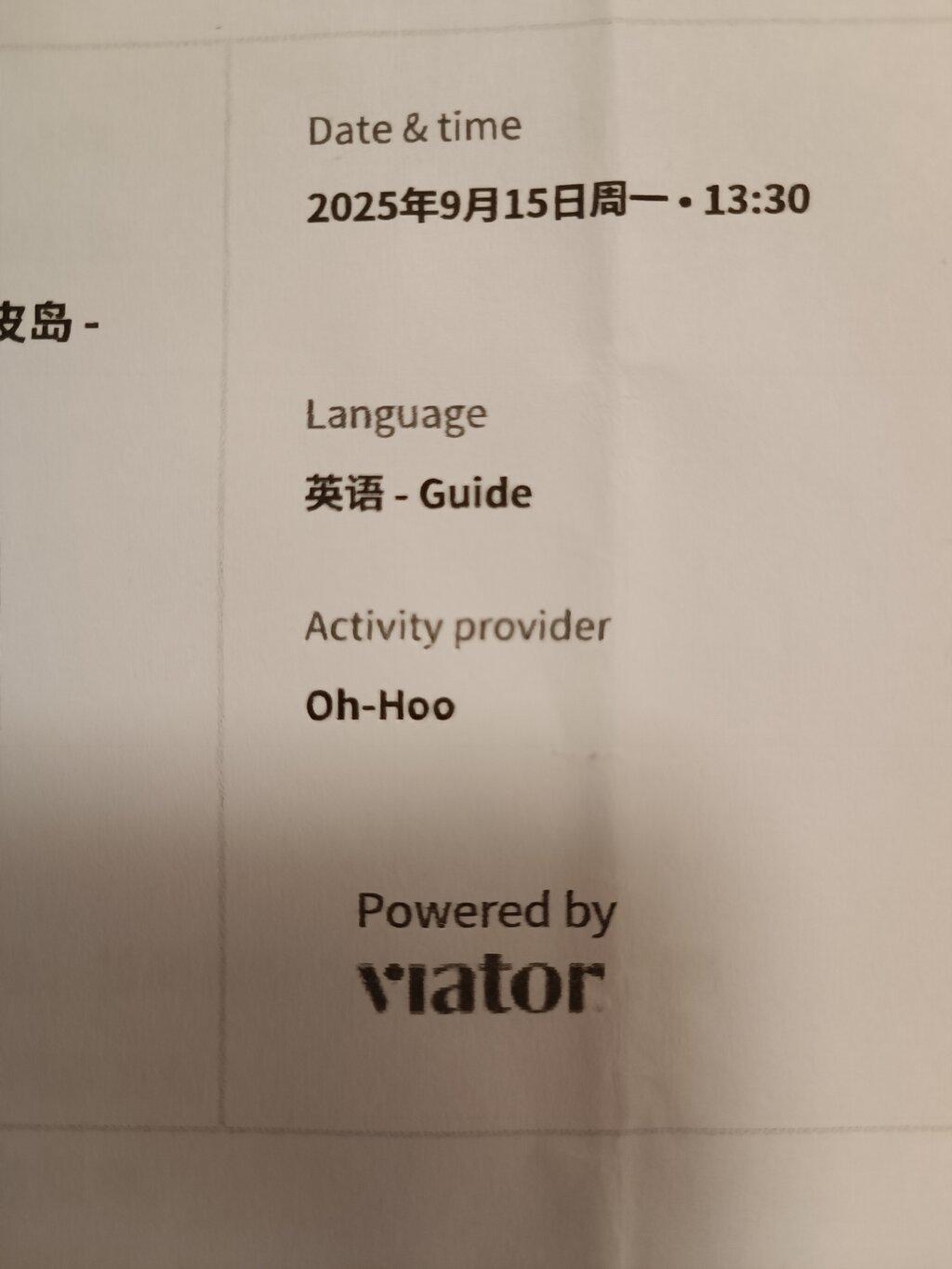 Review photo