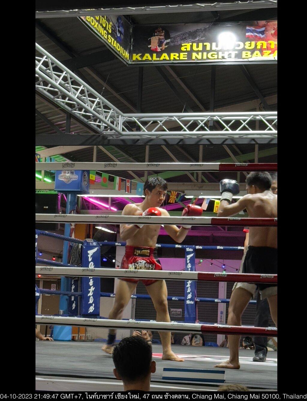 Review photo