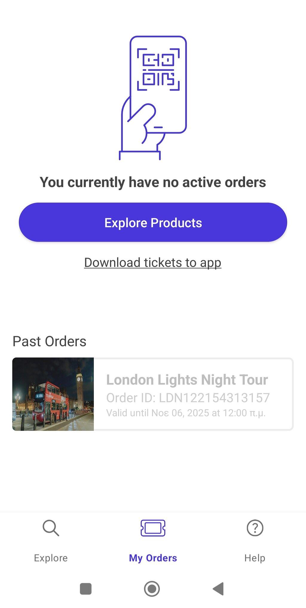 Review photo