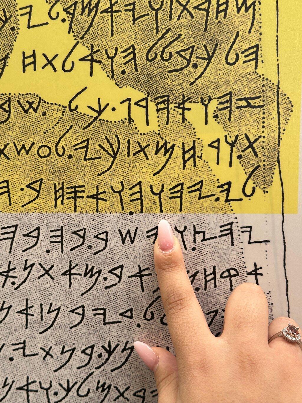 Review photo