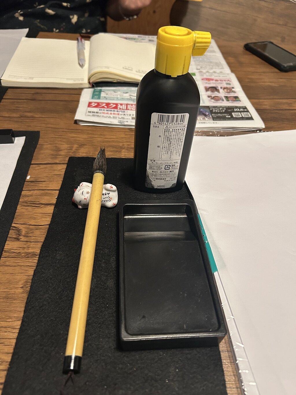 Review photo