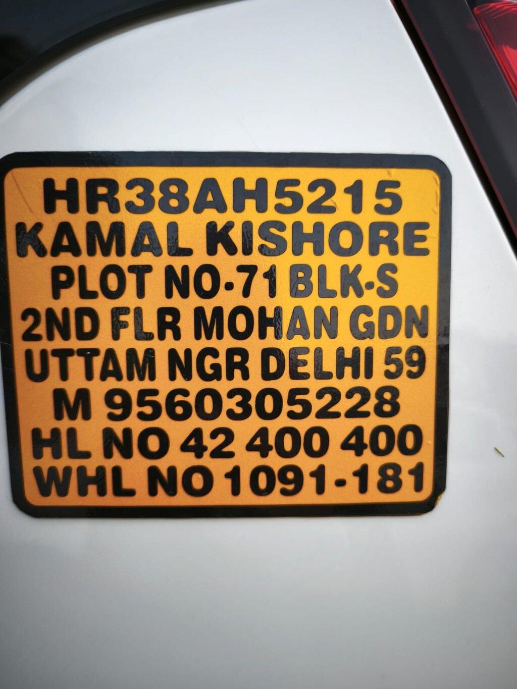 Review photo