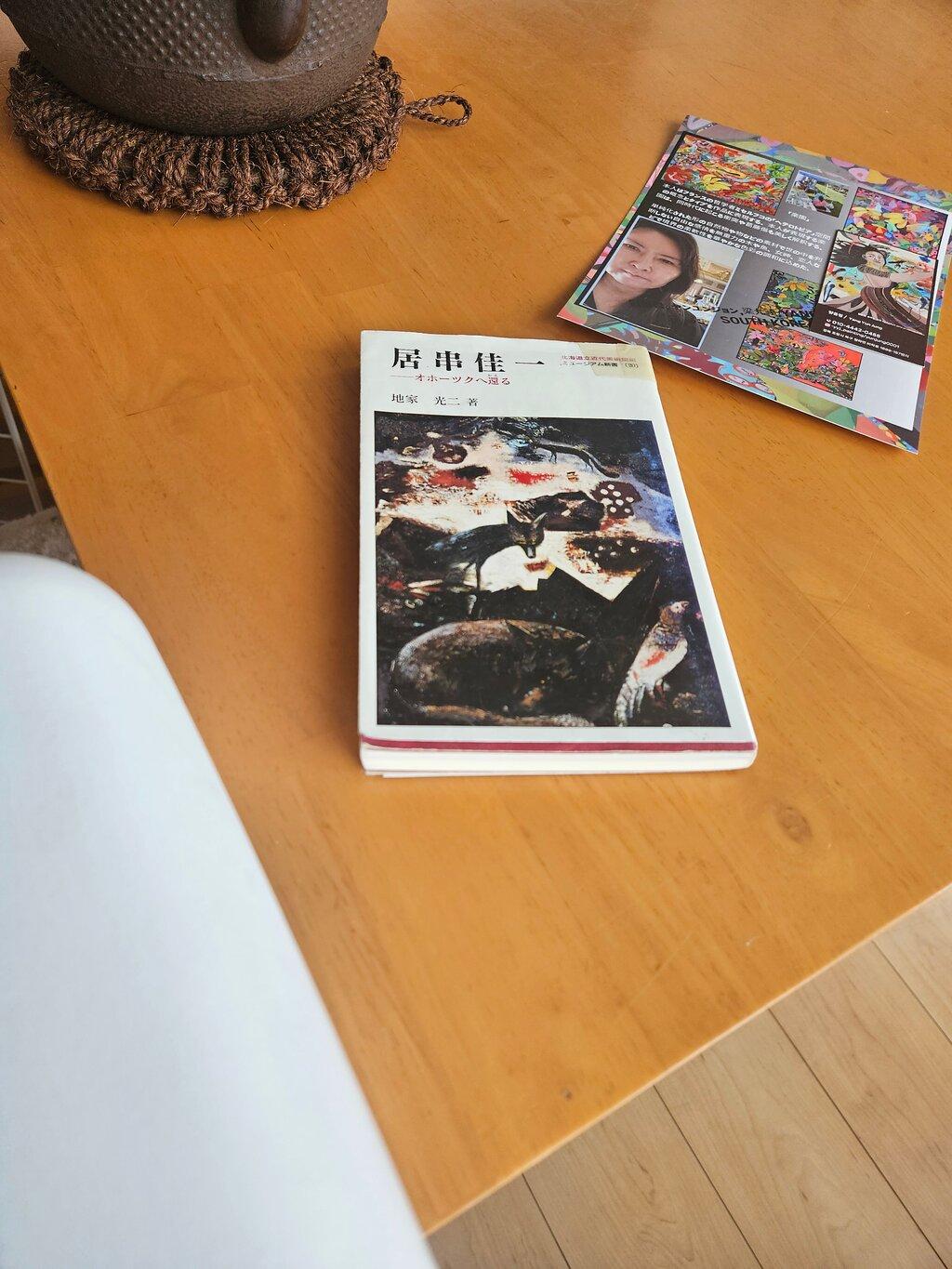 Review photo
