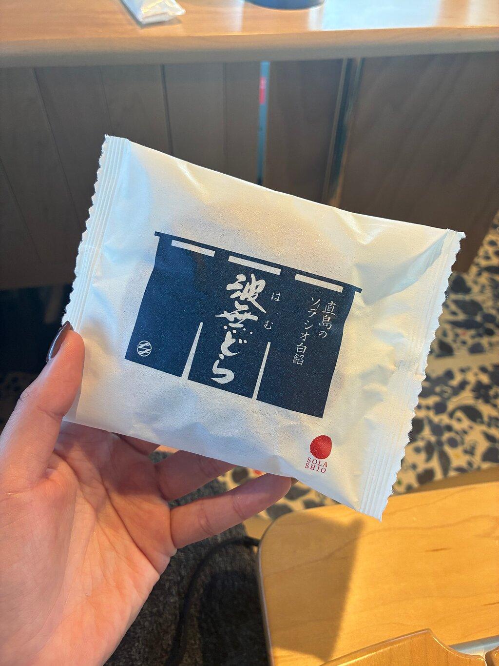 Review photo