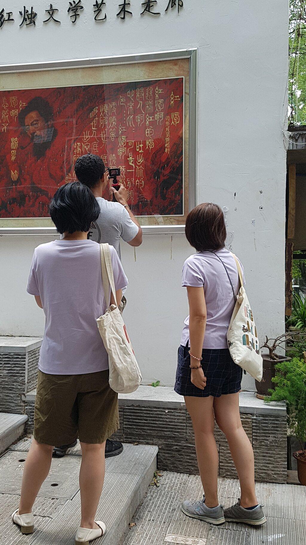 Review photo