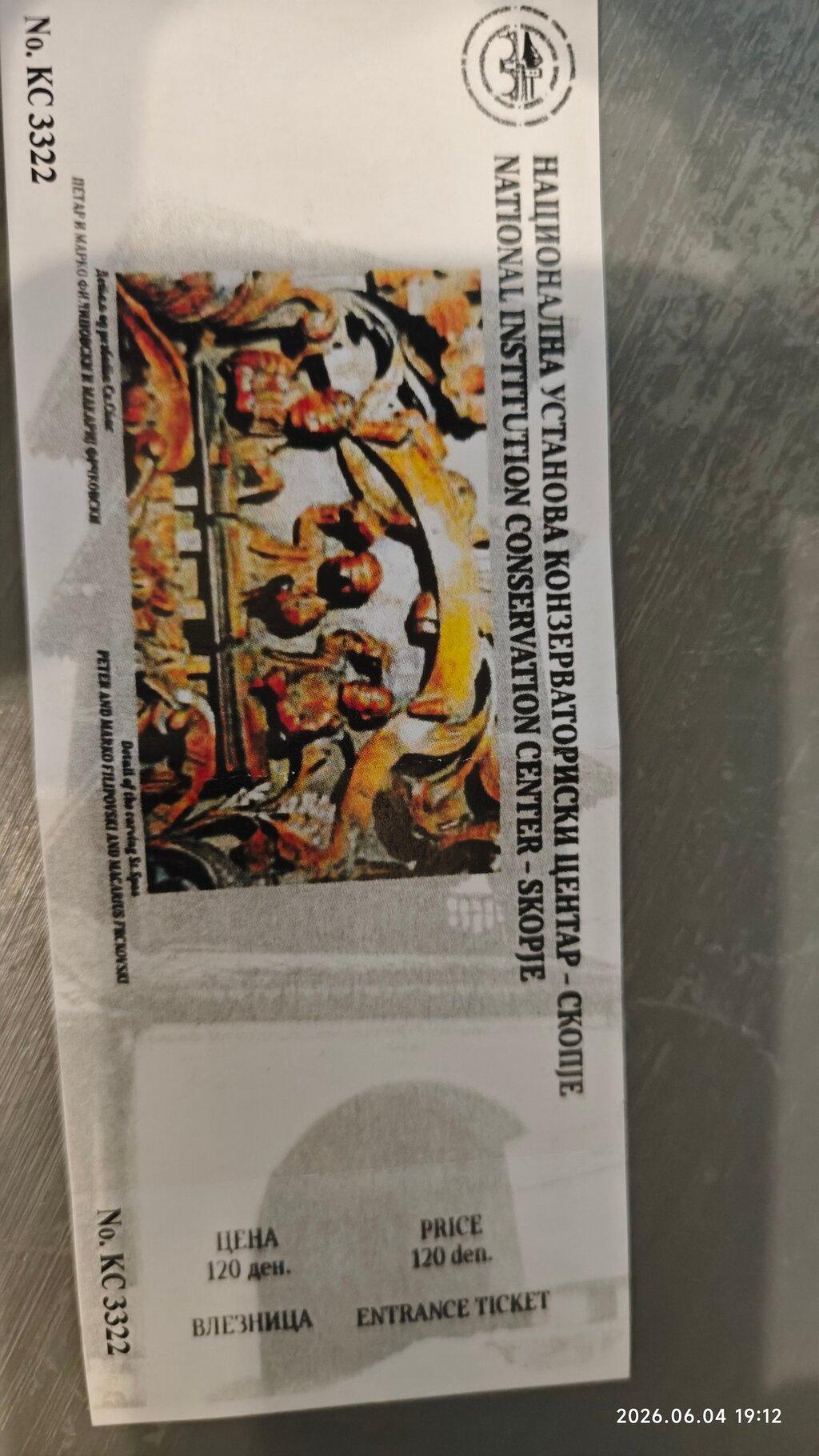 Review photo