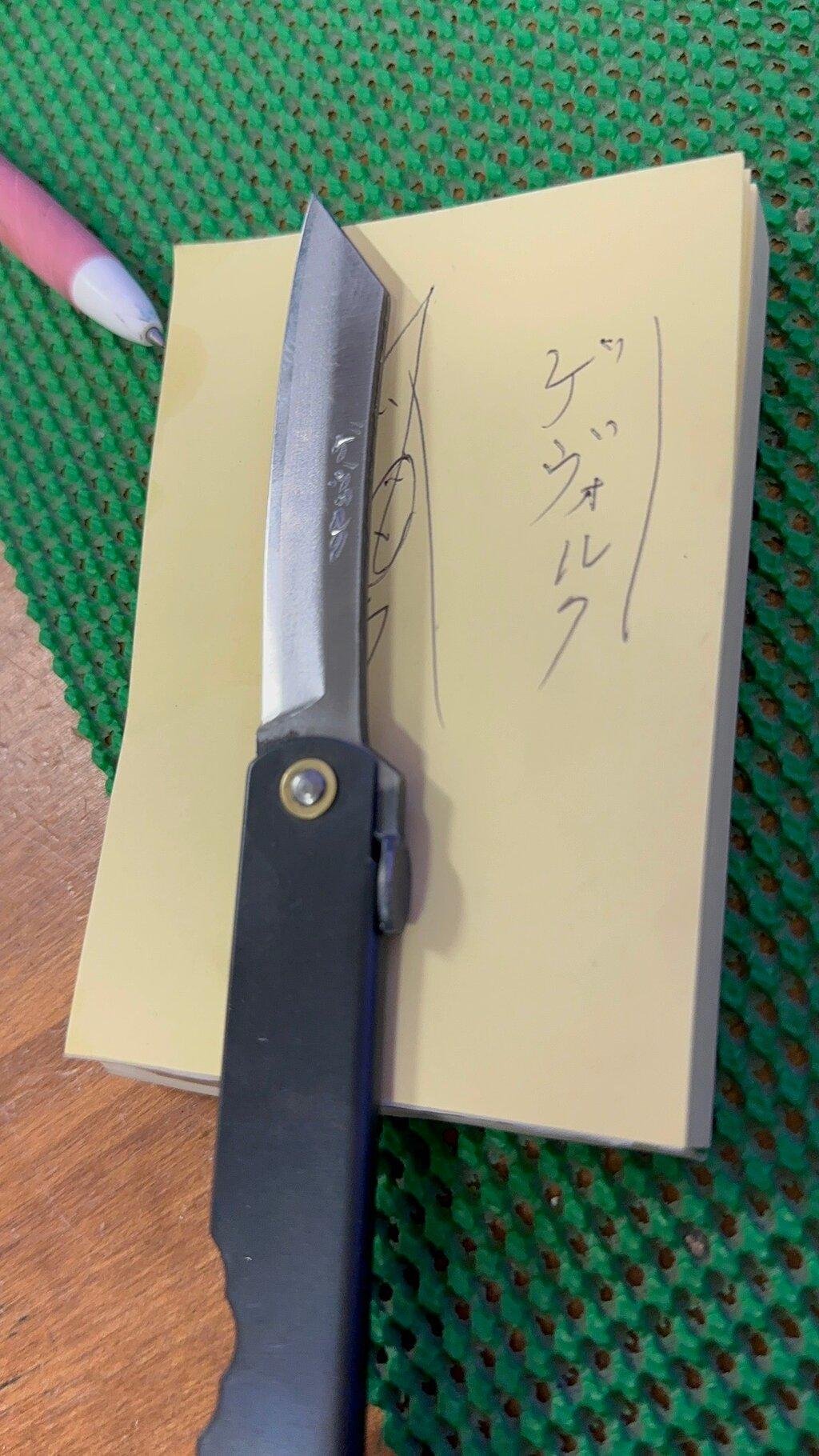 Review photo