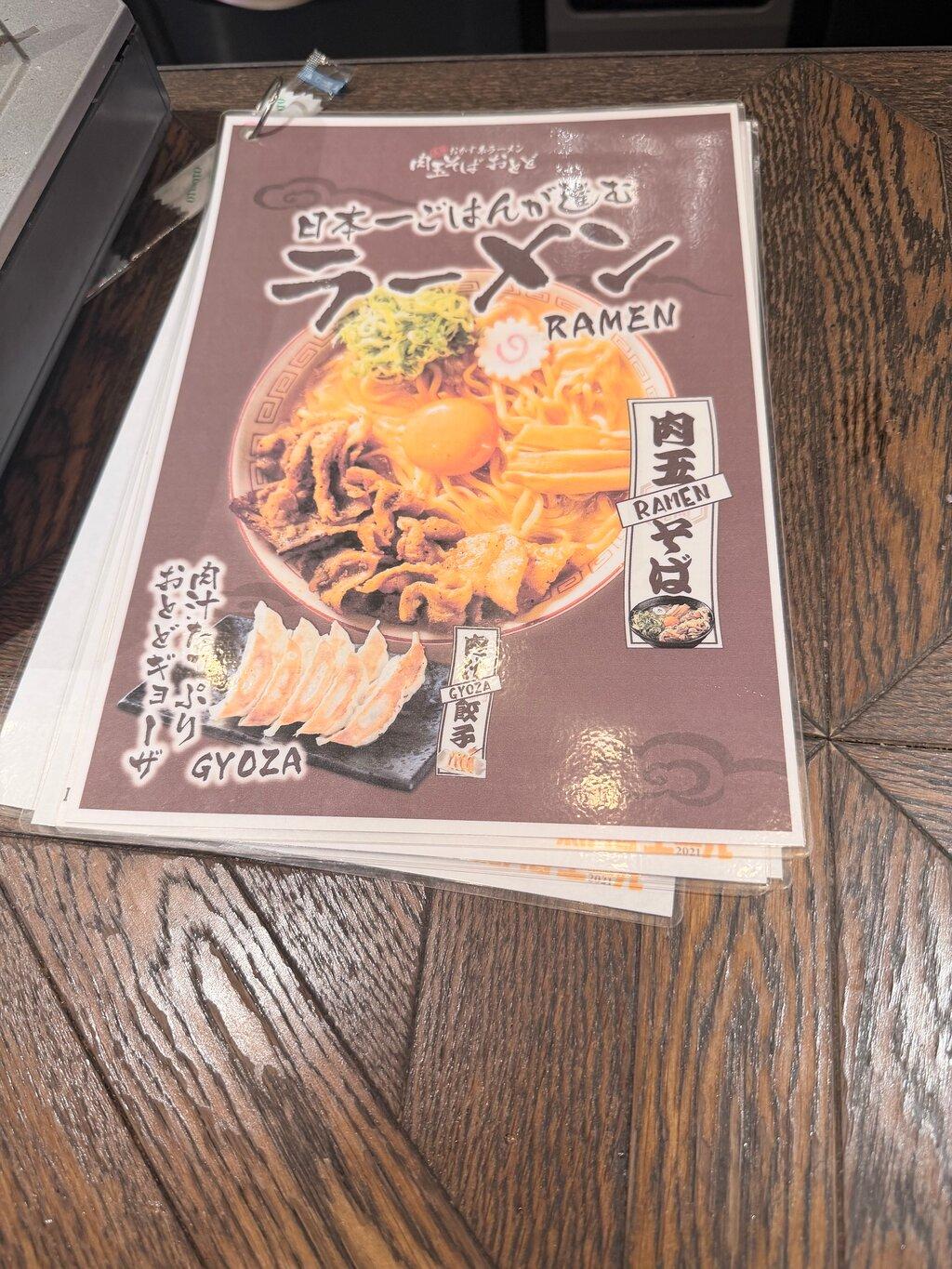 Review photo