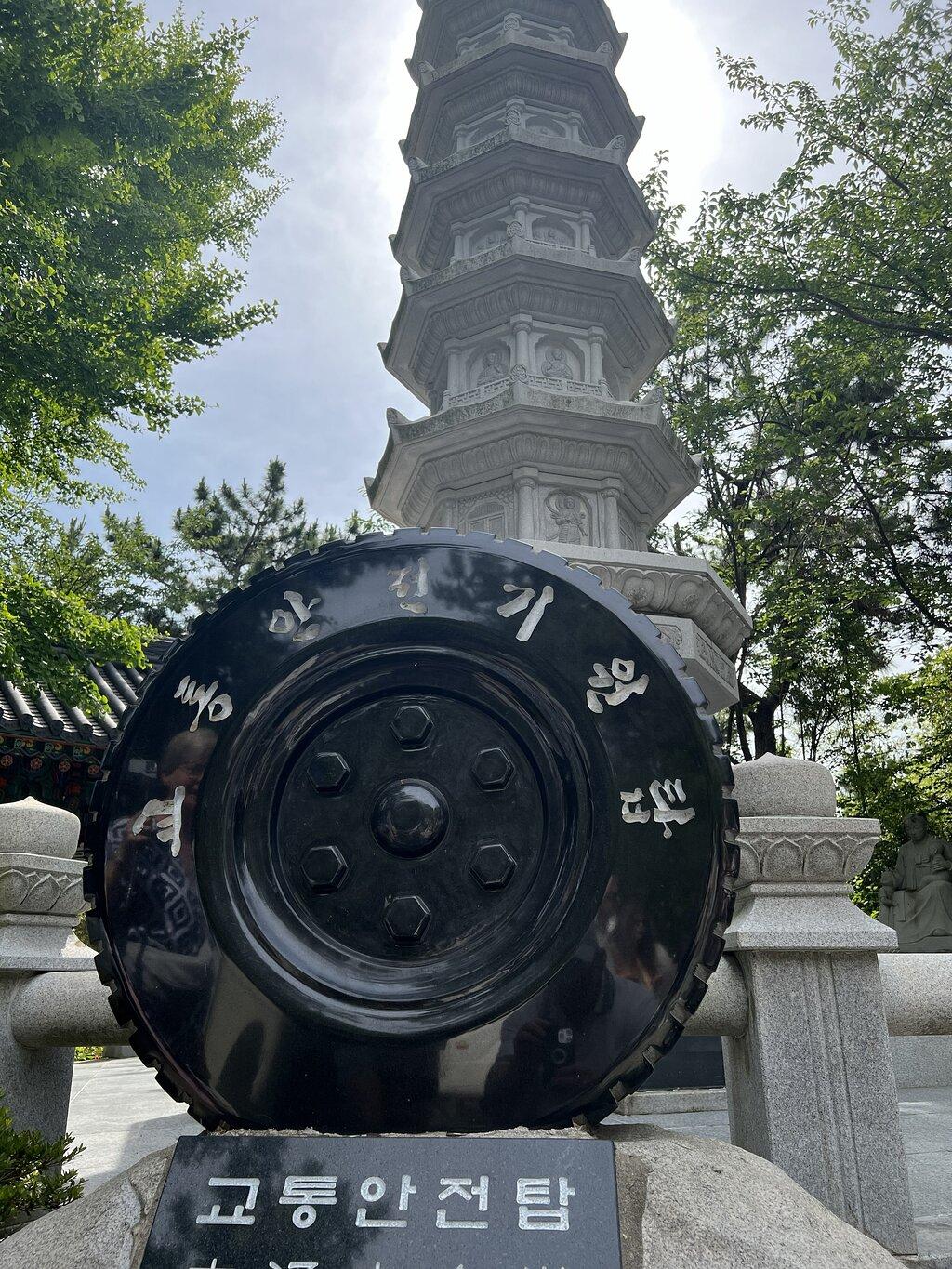 Review photo