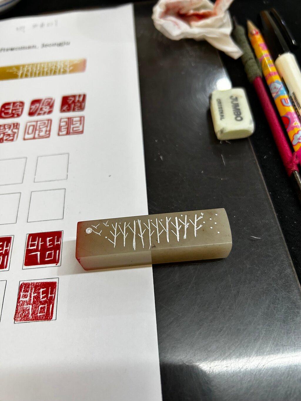 Review photo