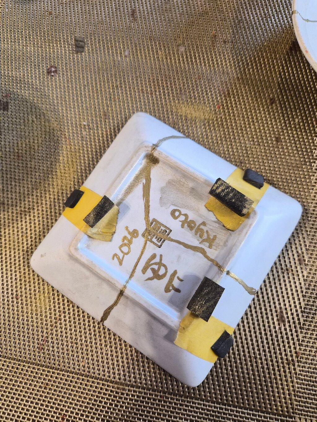 Review photo