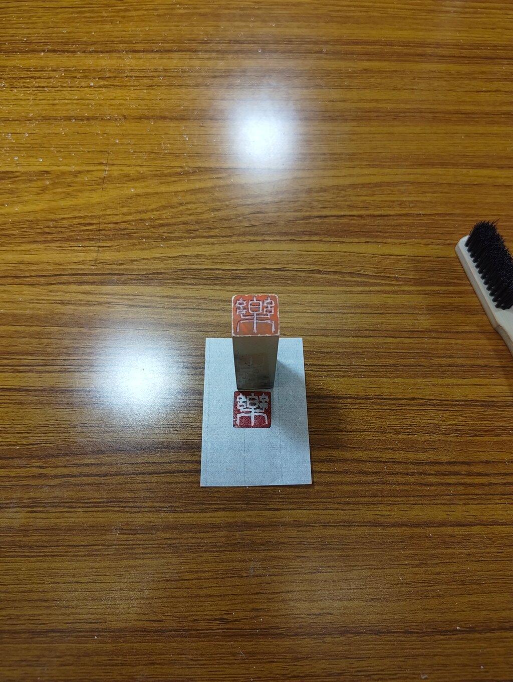 Review photo