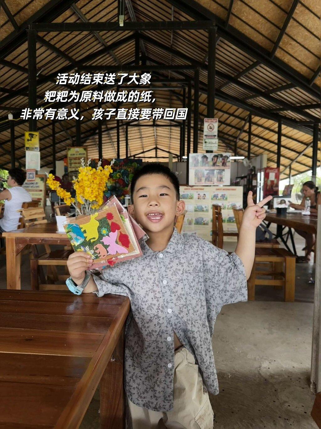 Review photo