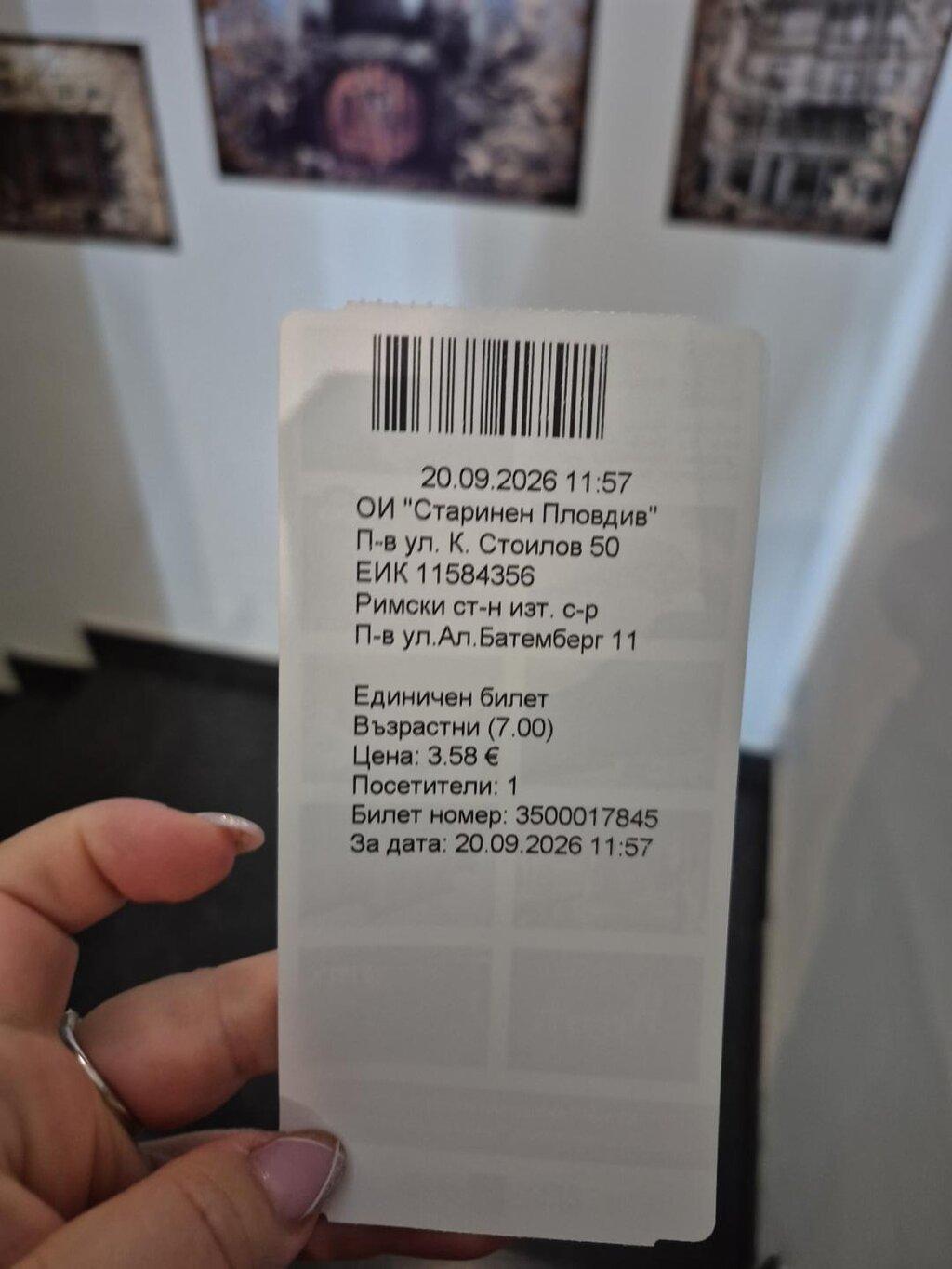 Review photo