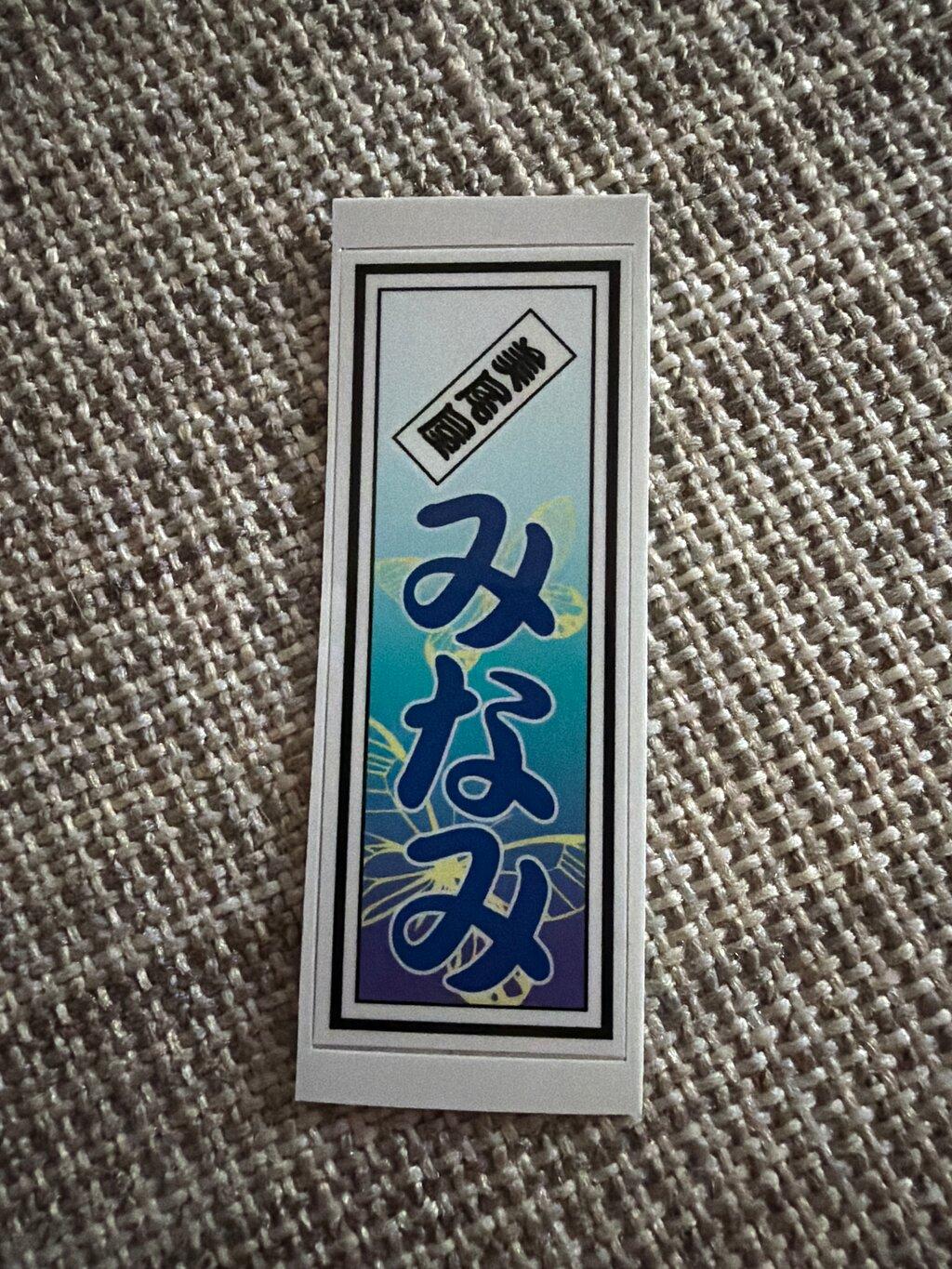 Review photo