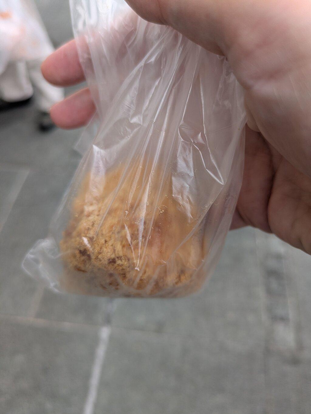 Review photo
