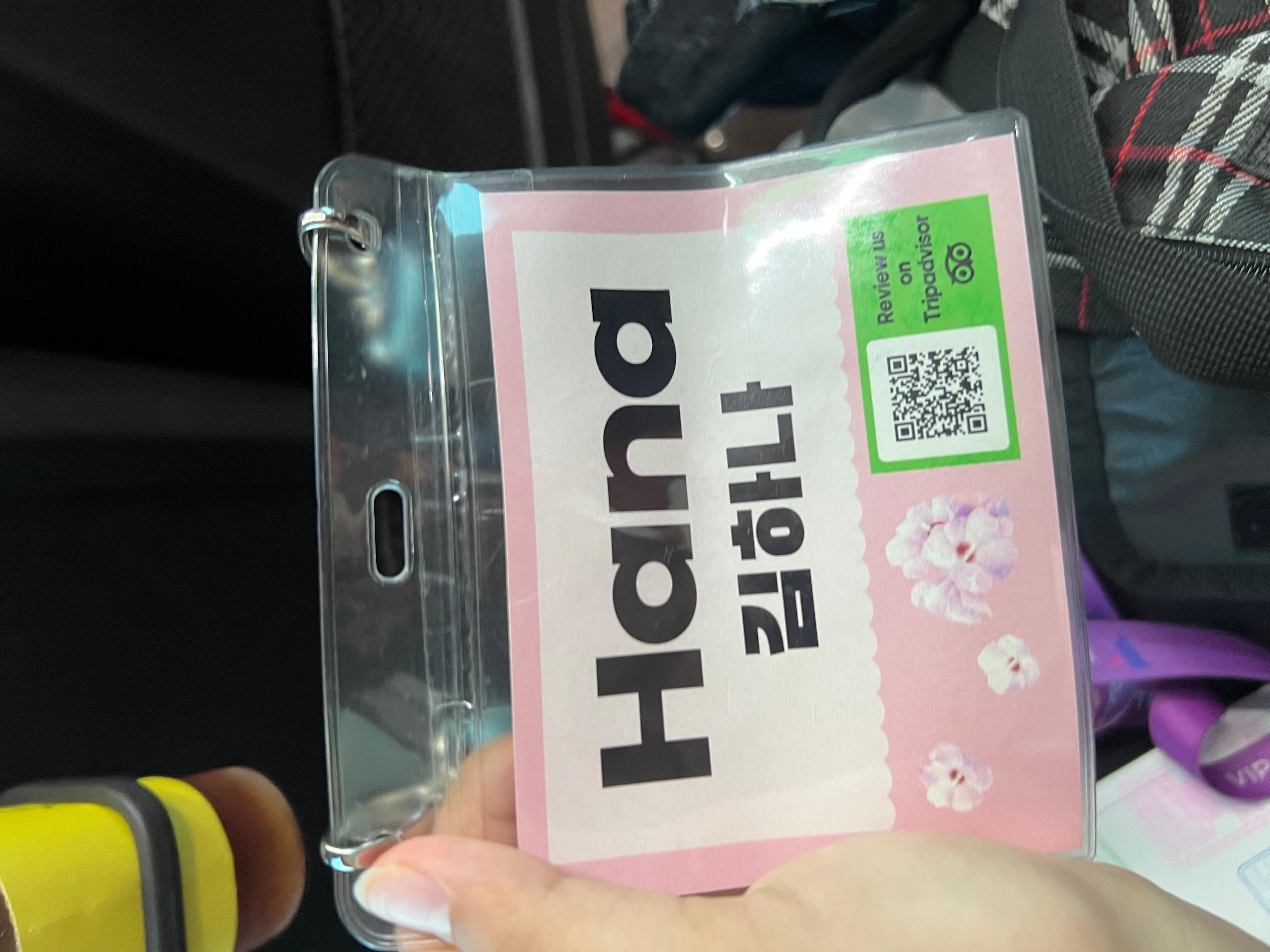 Review photo