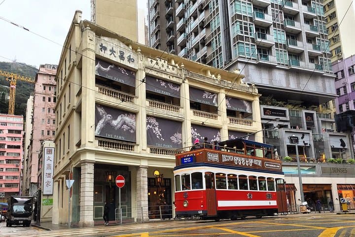 TramOramic Sightseeing Tour plus 2-Day Tramways Ticket