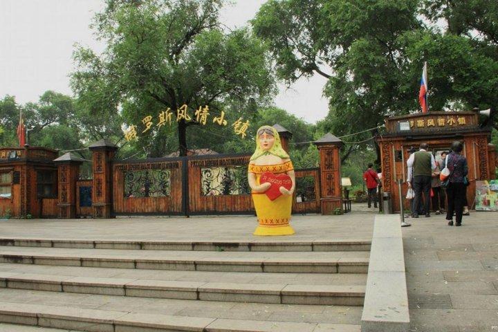 Excursion privée d'une demi-journée incluant la visite de la ville russe et du téléphérique de Harbin