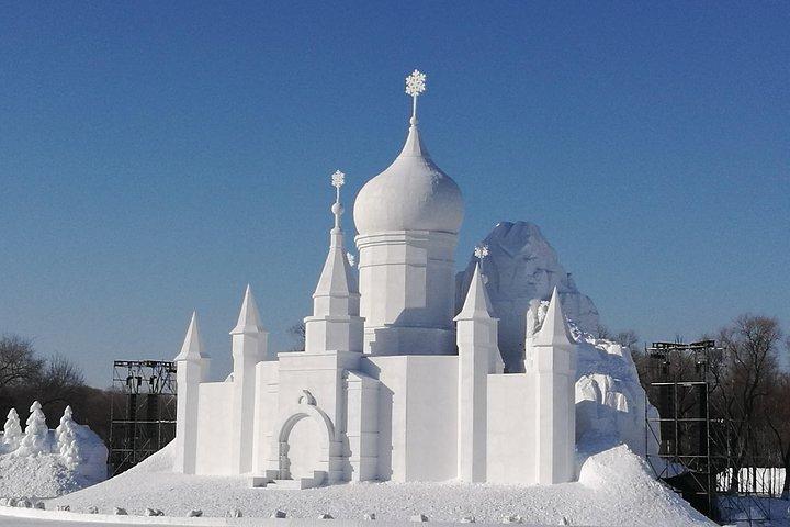 3-tägige private Tour durch Harbin mit Eis- und Schneefestival