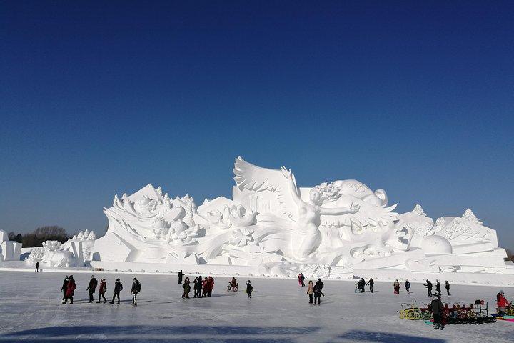 雪と氷のフェスティバルを訪れるハルビン市2日間プライベートツアー(昼食付き)