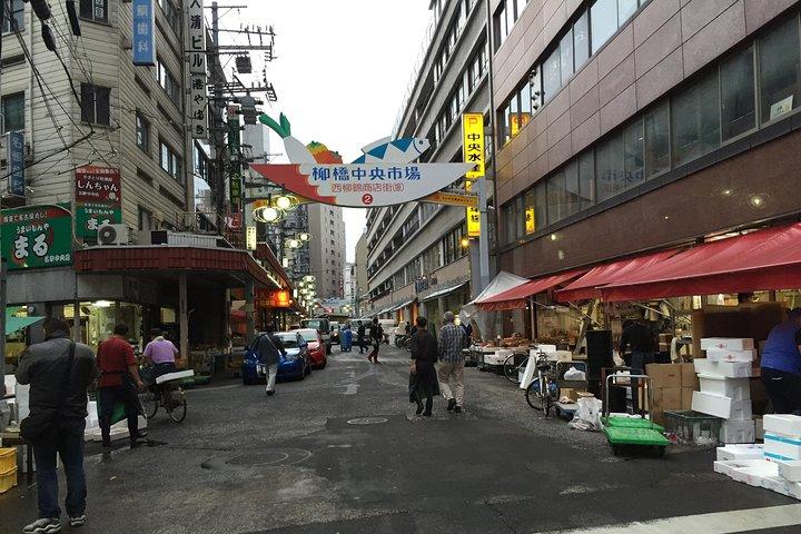 Excursion privée en matinée au Marché aux poissons Yanagibashi et activité sushis à Nagoya