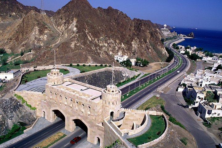 Privat Tour: Mystisk Muscat