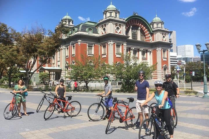 One-Day Osaka Bike Adventure: 5–6 Hours