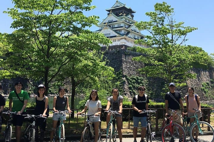 One-Day Osaka Bike Adventure: 5–6 Hours