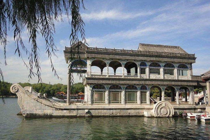 Réservation de billets pour Beijing Summer Palace and Lama Temple(sans visite)