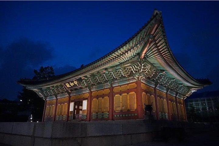 Central Seoul Abend-Tour einschließlich Deoksu Palace, Seoul Plaza und Dongdaemun Market