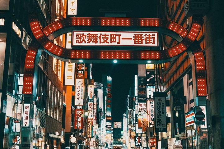 Una noche típica en Shinjuku