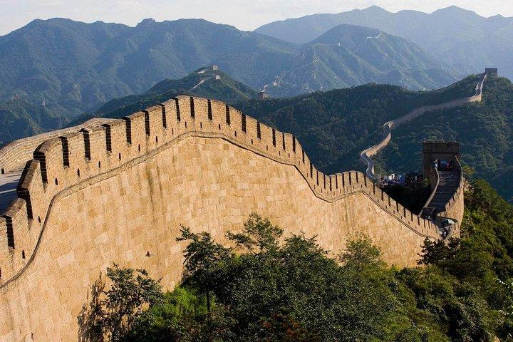 Beijing Group Tour Badaling Great Wall(WithTicketsBOOKINGoption)