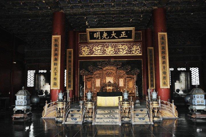 すべての包括的な北京ツアー、故宮、胡同、天壇