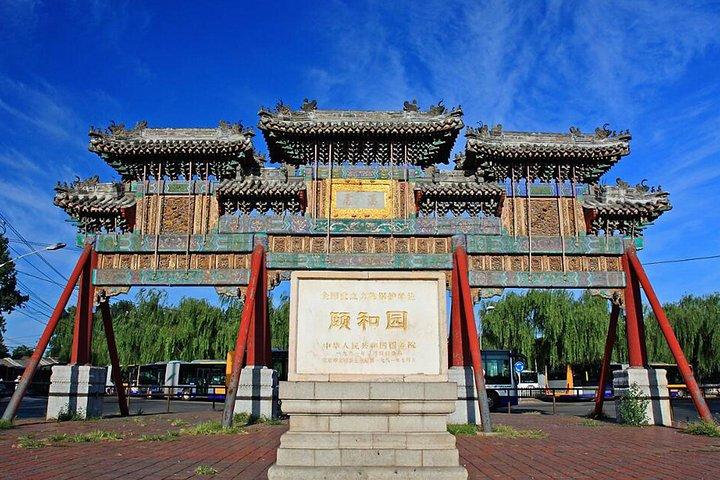 Beijing Layover Tour van Summer Palace en Olympische locaties