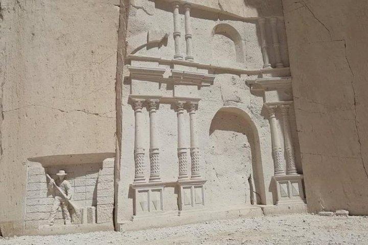 Mezza giornata Sillar Stone Tour da Arequipa