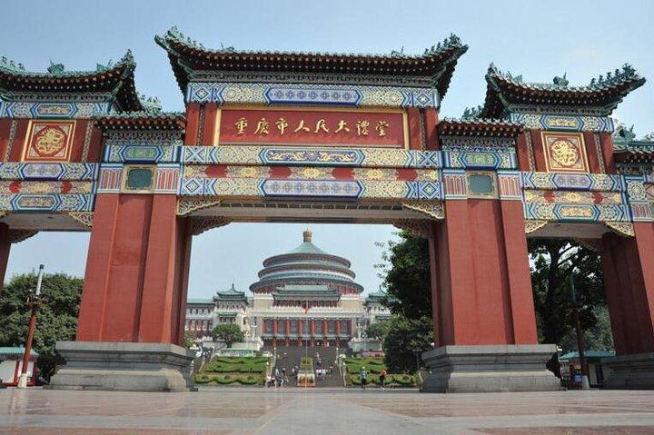 Fullständig privat rundtur i Chongqing