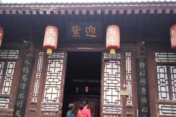 Visite culturelle privée d'une demi-journée à Xi'an