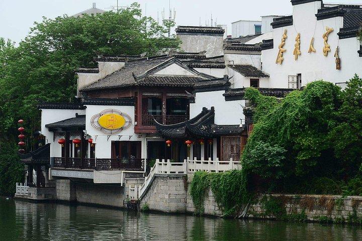 孫文記念館、明孝陵、孔子廟への南京日帰りツアー