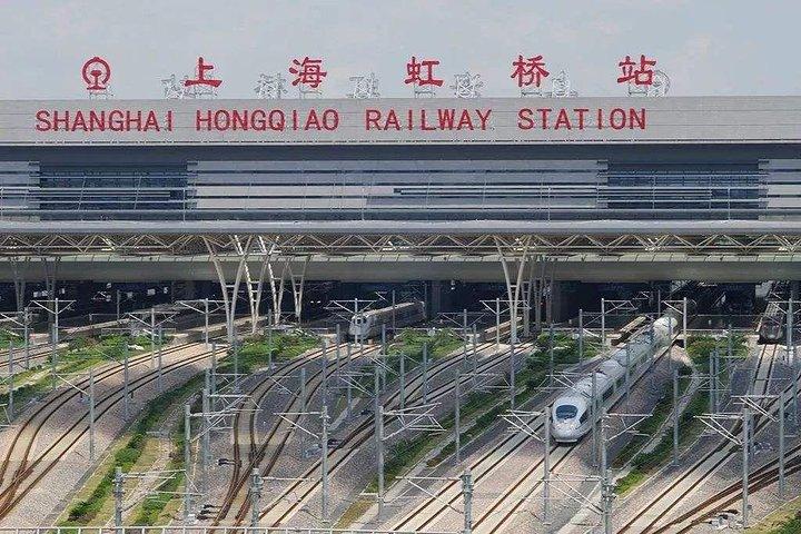 上海市の虹橋駅までの専用出発出発