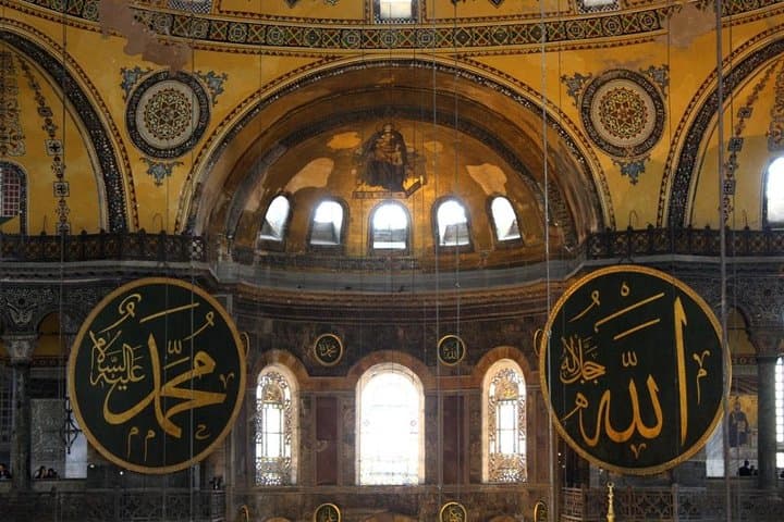 Guided Hagia Sofia, Blue mosque, Basilica Cistern- Grand Bazaar