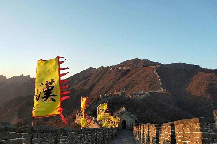 All-inclusive Tianjin Shore Excursion naar Mutianyu Great Wall met de Bullet Train