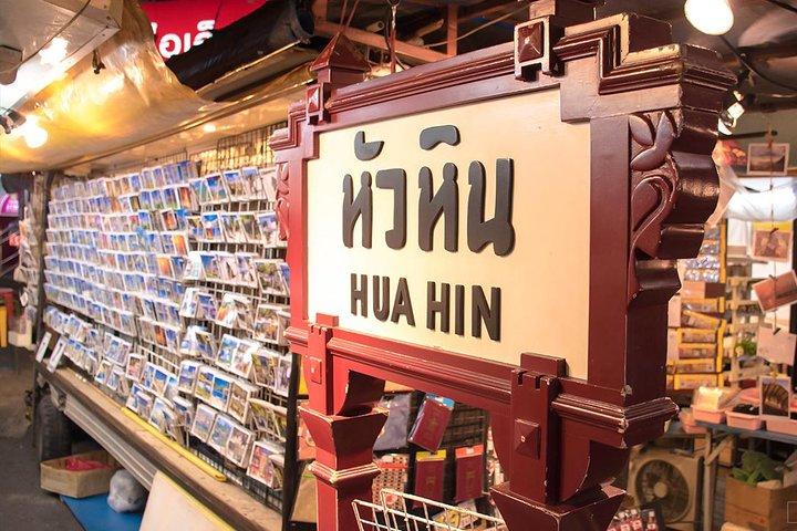 夜のホアヒン:文化、海岸&地元の味