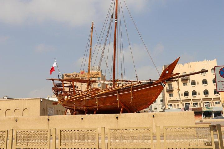 Visite d'une journée complète de la ville de Dubaï et de Sharjah