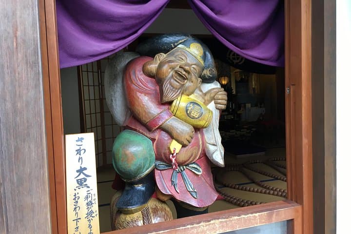 Exciting Kamakura - One Day Tour from Tokyo