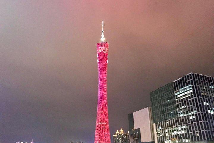 広州プライベートナイトツアー:ライチベイ、北京ロード、クルーズ、ディナー