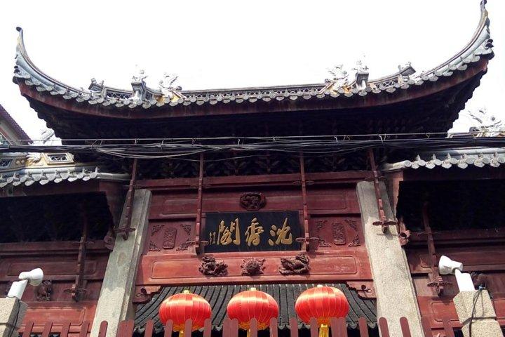 上海半日市内観光/豫園特別体験/外灘