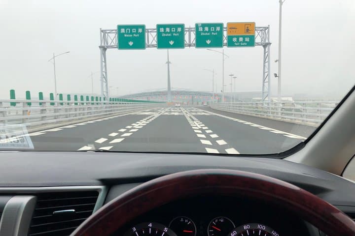 Private Customized Macau Day Tour from Hong Kong