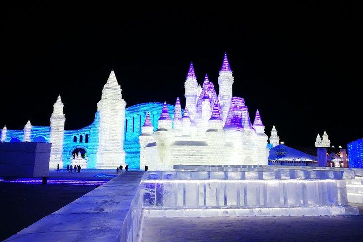 雪と氷のフェスティバルを訪れるハルビン市2日間プライベートツアー(昼食付き)